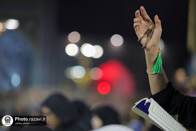 مراسم احیا شب بیست و یکم ماه مبارک رمضان در حرم مطهر رضوی-2