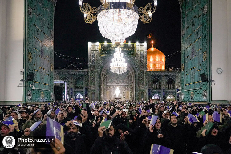 مراسم احیا شب بیست و یکم ماه مبارک رمضان در حرم مطهر رضوی-2