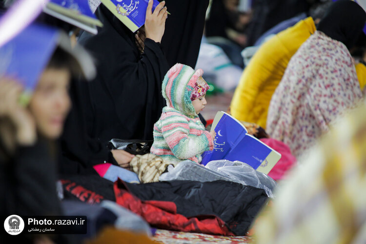 مراسم احیا شب بیست و یکم ماه مبارک رمضان در حرم مطهر رضوی-2