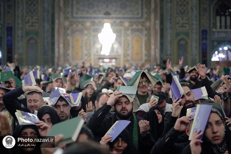 مراسم احیا شب بیست و یکم ماه مبارک رمضان در حرم مطهر رضوی-2