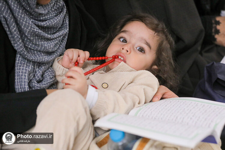 احیای کودکانه