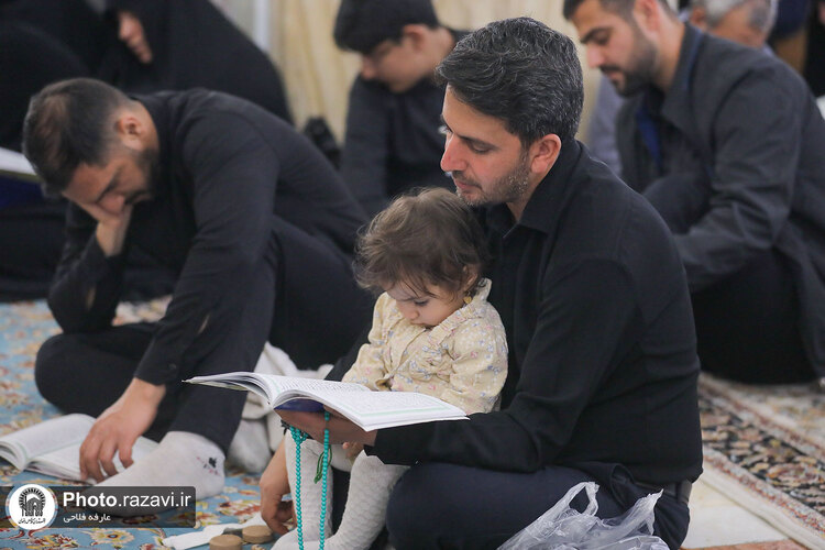 احیای کودکانه