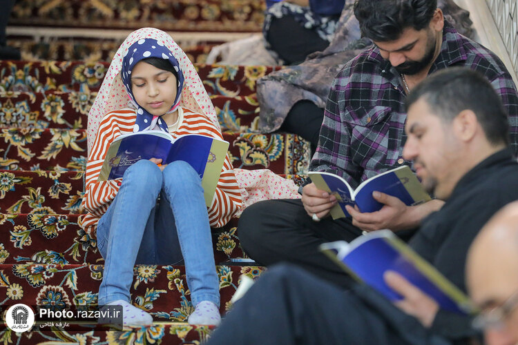 احیای کودکانه