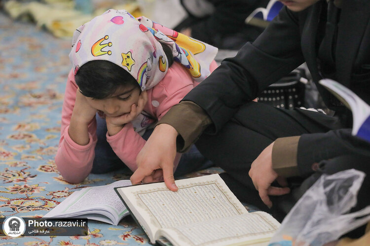 احیای کودکانه