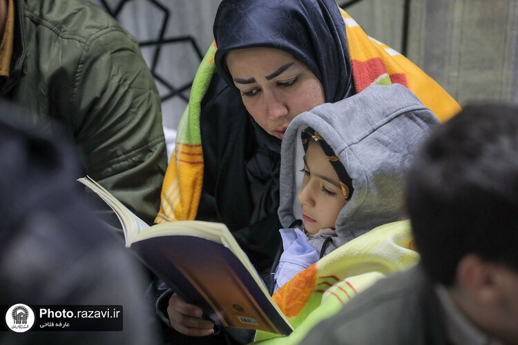 احیای کودکانه