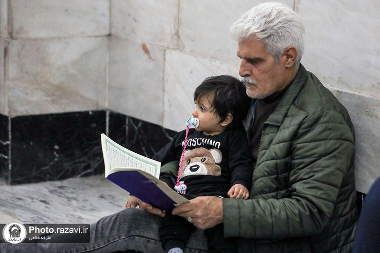 احیای کودکانه