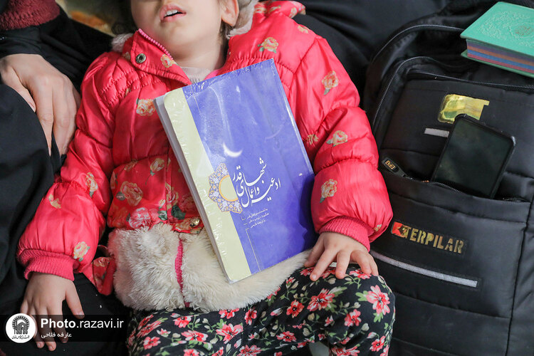 احیای کودکانه