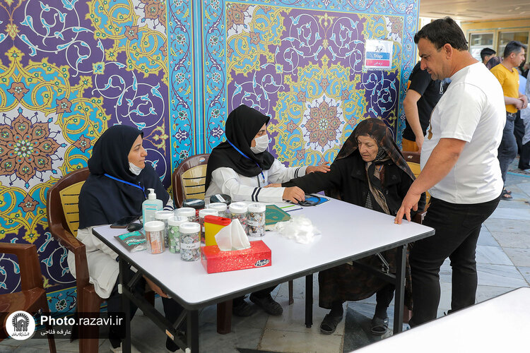 خدمات دارالشفای امام در مراسم سال تحویل