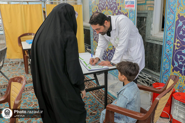 خدمات دارالشفای امام در مراسم سال تحویل