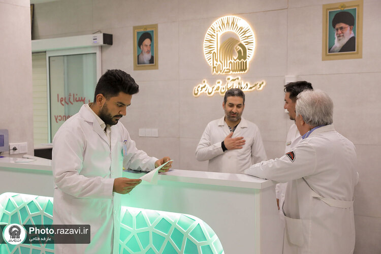 خدمات دارالشفای امام در مراسم سال تحویل