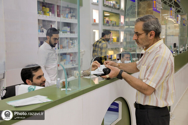 خدمات دارالشفای امام در مراسم سال تحویل