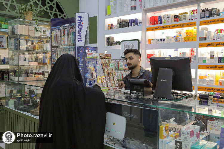 خدمات دارالشفای امام در مراسم سال تحویل