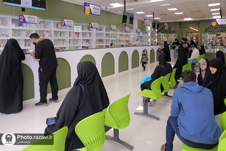 خدمات دارالشفای امام در مراسم سال تحویل