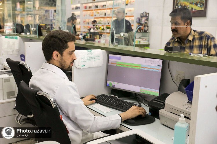 خدمات دارالشفای امام در مراسم سال تحویل