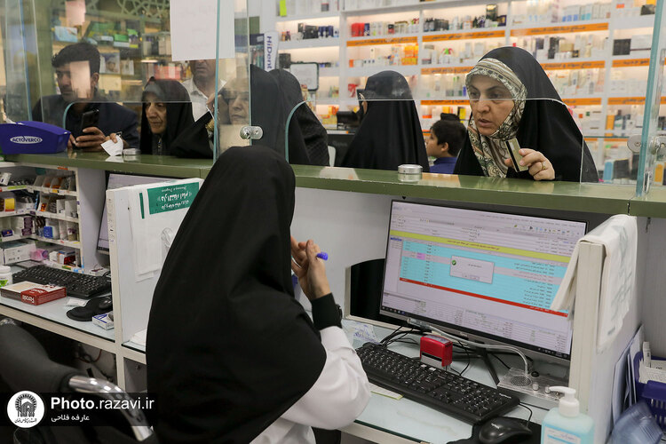 خدمات دارالشفای امام در مراسم سال تحویل