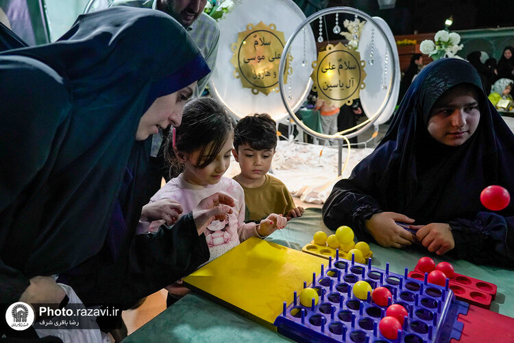 رویداد نوروزی «گذر علم و معرفت»-2