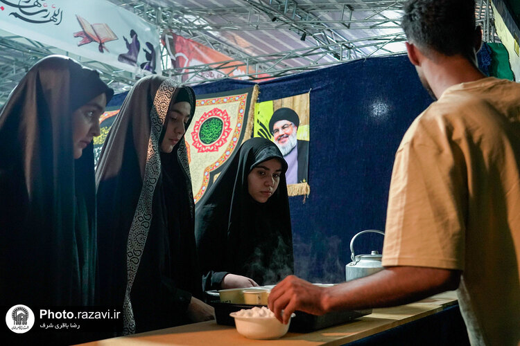 رویداد نوروزی «گذر علم و معرفت»-2