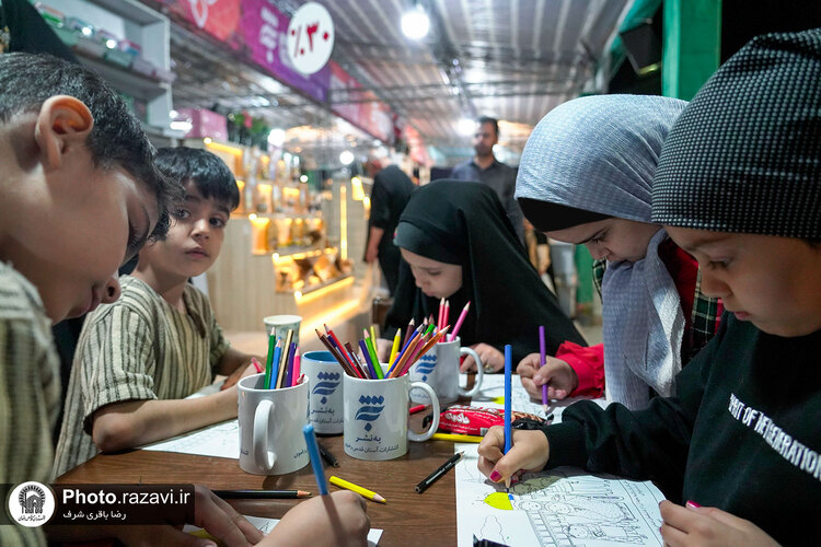 رویداد نوروزی «گذر علم و معرفت»-2