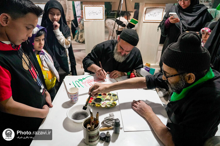 رویداد نوروزی «گذر علم و معرفت»-2