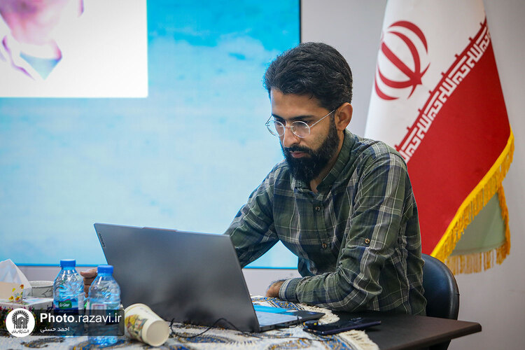 وبینار تخصصی بازاندیشی در مفهوم زیارت در دنیای سیال