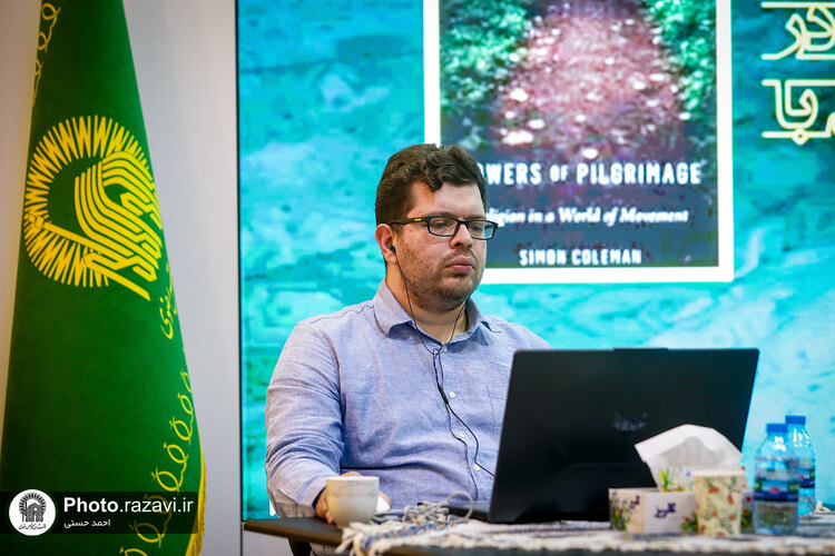 وبینار تخصصی بازاندیشی در مفهوم زیارت در دنیای سیال