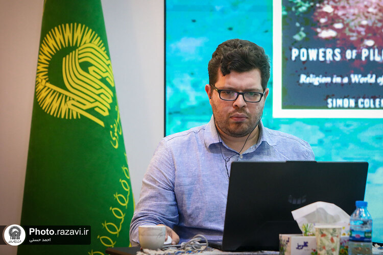 وبینار تخصصی بازاندیشی در مفهوم زیارت در دنیای سیال