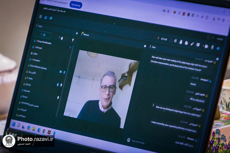 وبینار تخصصی بازاندیشی در مفهوم زیارت در دنیای سیال