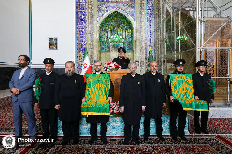 آئین اذن اعزام کاروان های زیر سایه خورشید در حرم مطهر رضوی