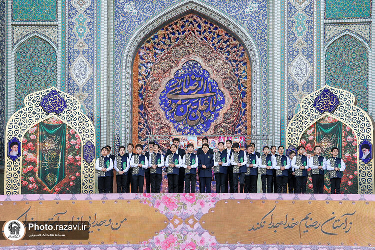 ویژه برنامه شمس الشموس