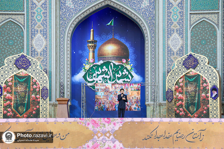 ویژه برنامه شمس الشموس