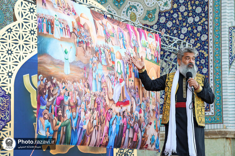 ویژه برنامه شمس الشموس