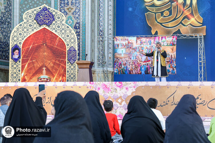 ویژه برنامه شمس الشموس