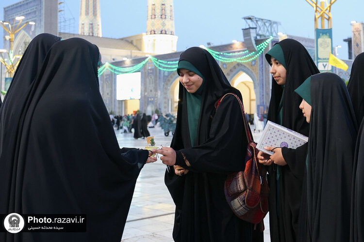 مهر دخترانه