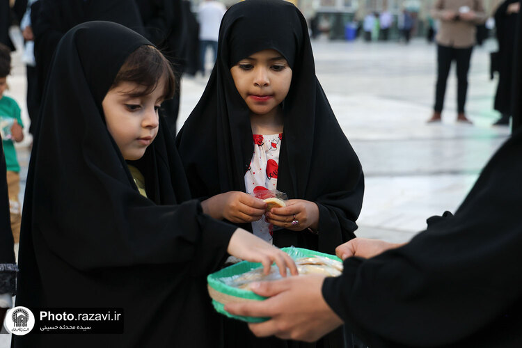 مهر دخترانه