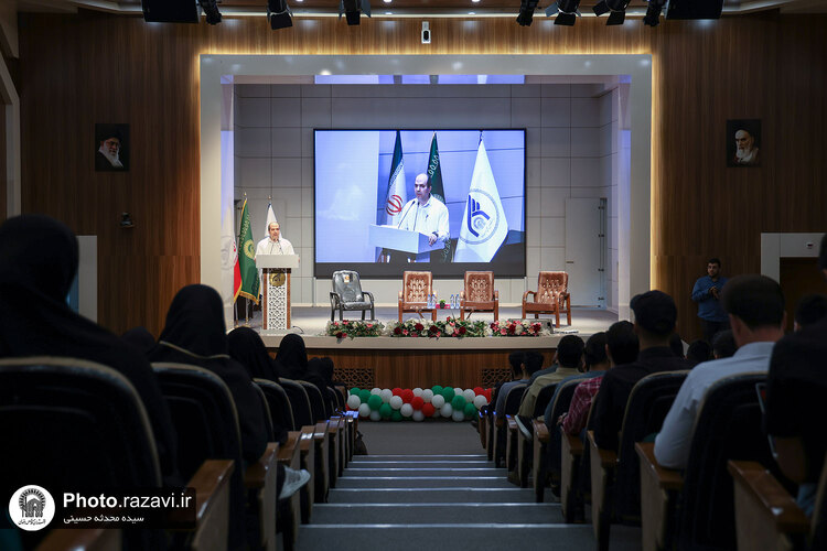 اولین رویداد از ایده تا کارآفرینی