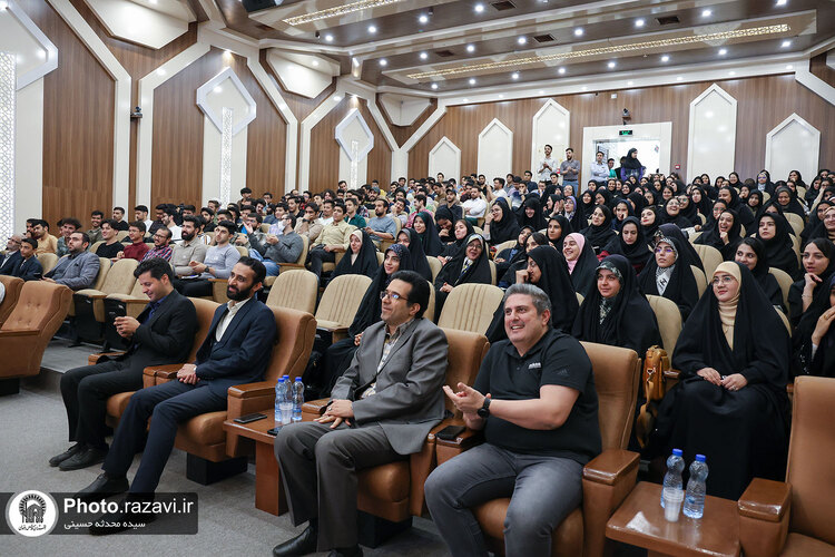 اولین رویداد از ایده تا کارآفرینی