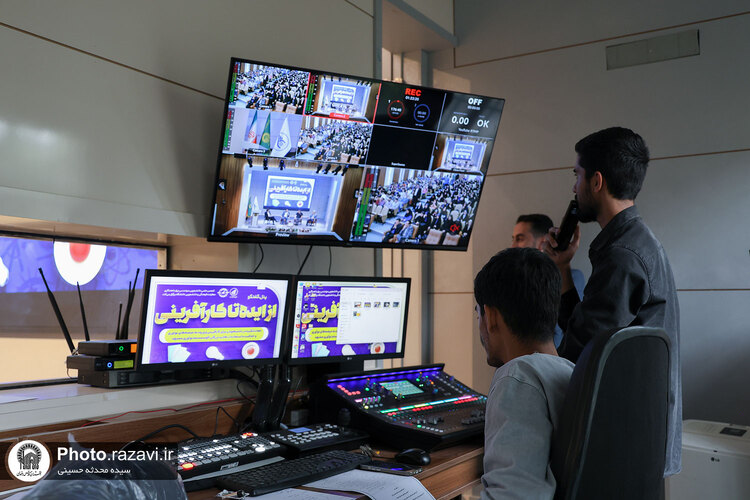 اولین رویداد از ایده تا کارآفرینی