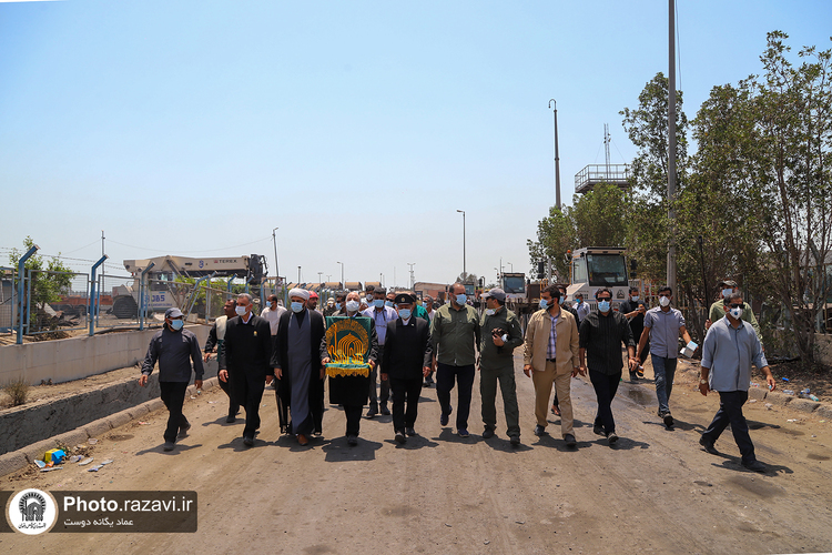 حضور خدام حرم مطهر رضوی در بندر شهید رجایی