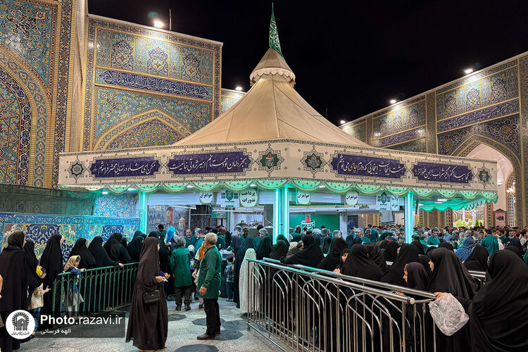 حال و هوای حرم مطهر رضوی در دهه کرامت