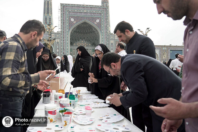 رویداد صحن شادی