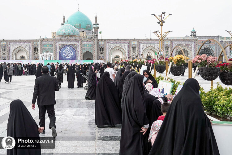 رویداد صحن شادی