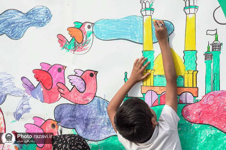 رویداد صحن شادی