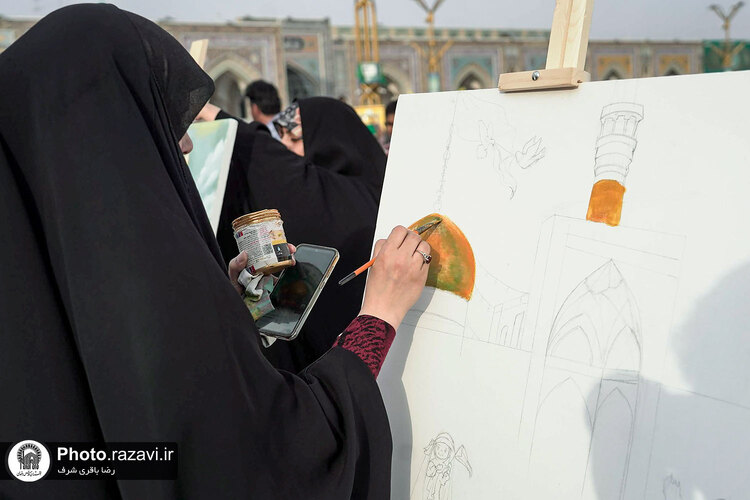 رویداد صحن شادی