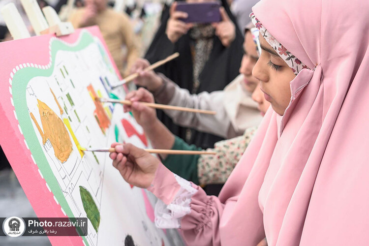 رویداد صحن شادی