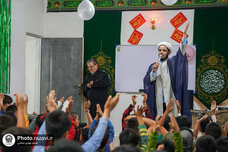 جشن ولادت امام رضا علیه‌السلام در منطقه کشمیری مشهد
