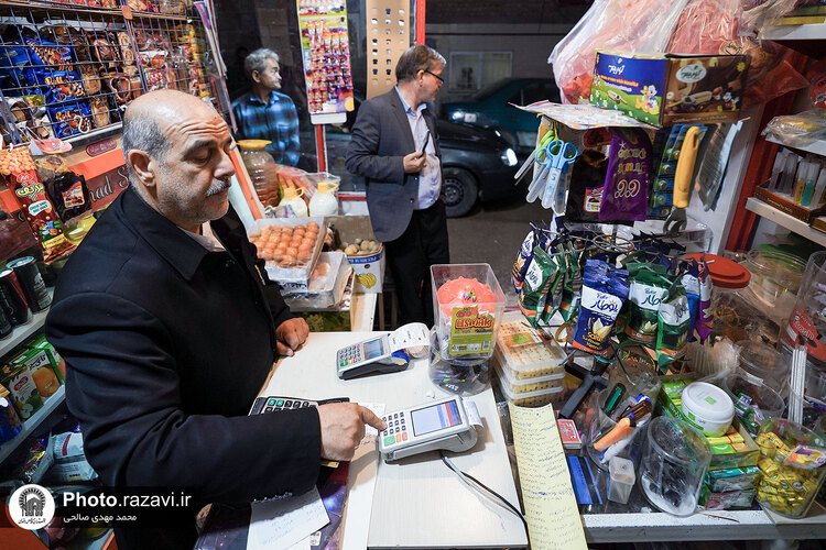 جشن ولادت امام رضا علیه‌السلام در منطقه کشمیری مشهد