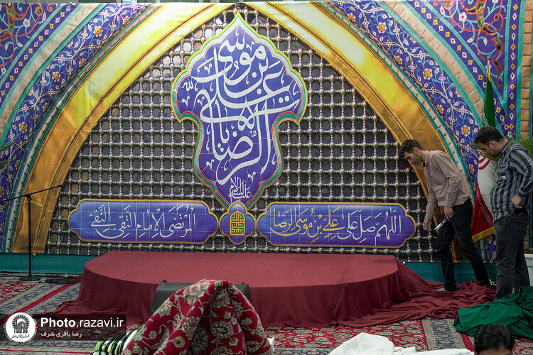 آماده‌سازی مواکب خیابان امام رضا علیه‌السلام