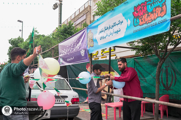 آماده‌سازی مواکب خیابان امام رضا علیه‌السلام