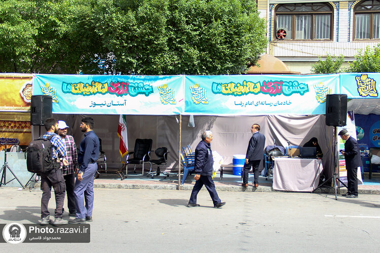 آماده‌سازی مواکب خیابان امام رضا علیه‌السلام