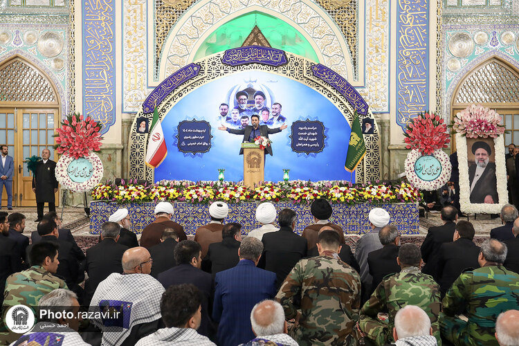 مراسم یادبود شهدای خدمت در حرم مطهر رضوی
